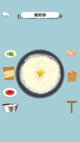 单机解压全集游戏下载