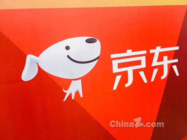 刘强东公布投资50亿进入游艇行业 造10万元级别好游艇