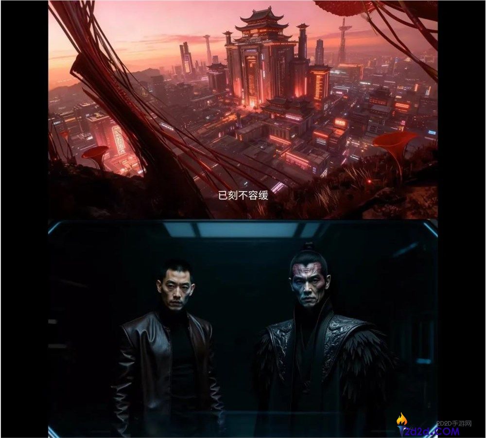 首个漫剧春节档,若何给精品化下个定义？