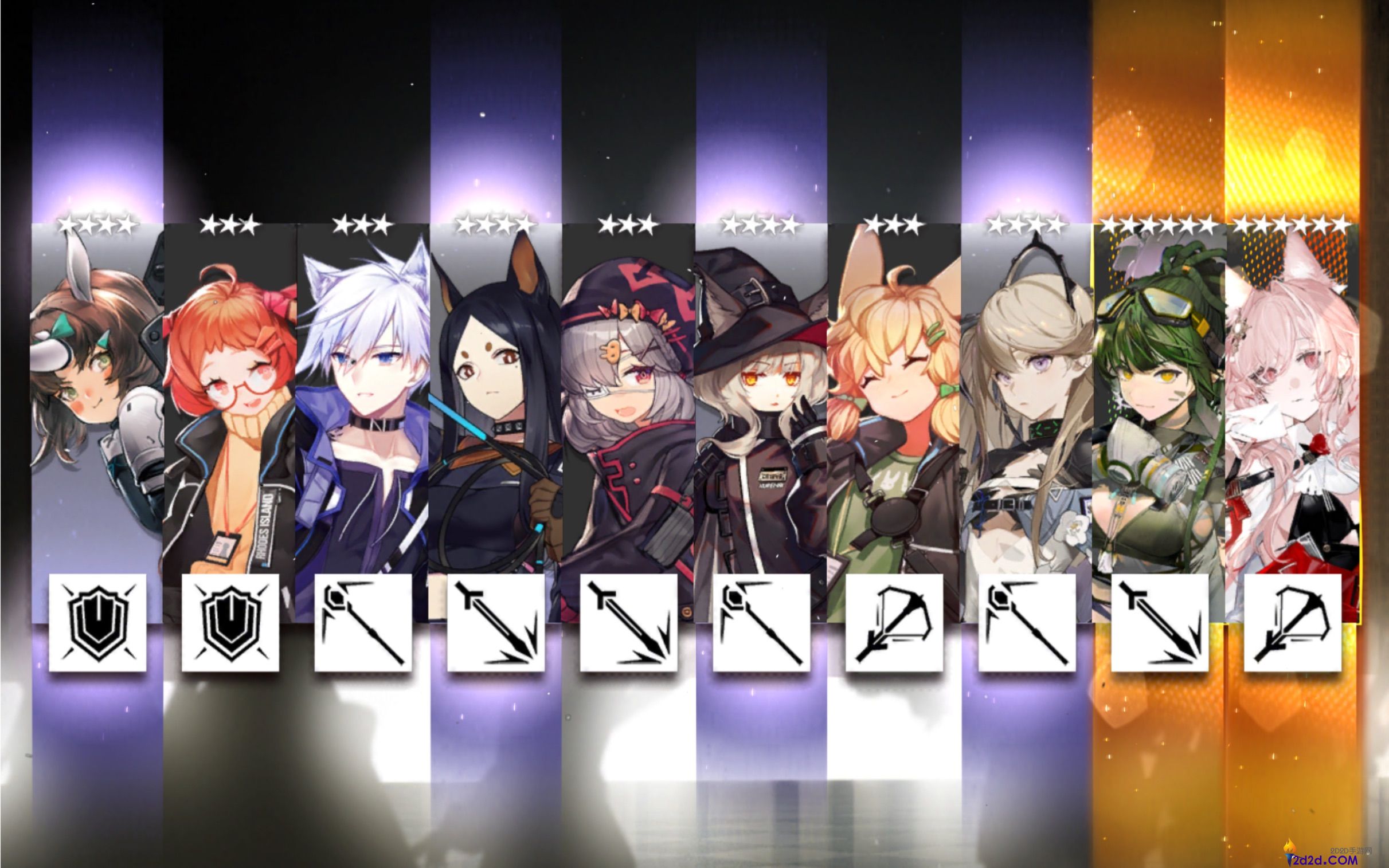 明日方舟怎么攒到三百抽