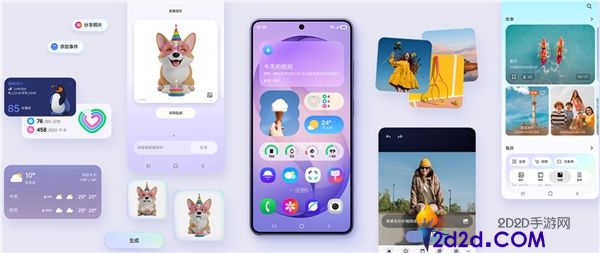 9999元起安卓顶配机皇,三星Galaxy S26 Ultra发布,行业首发硬件防窥屏