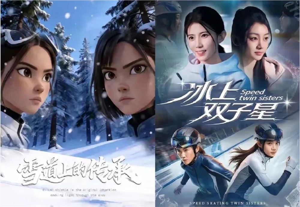 AI漫剧占比29.4%、“头腾”博弈,首个“漫剧春节档”成色几何？