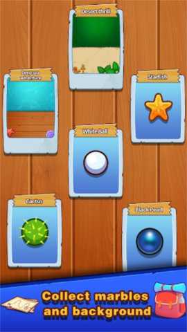 打砖块手游下载