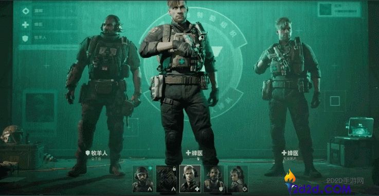 三角洲行动干员有哪些常用的