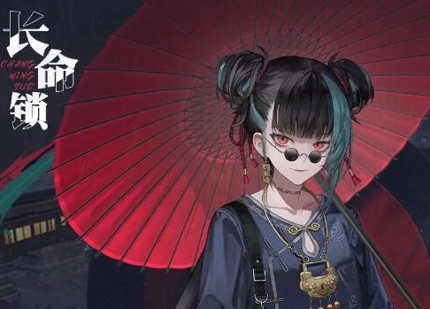 归龙潮长命锁怎么培养和配队-归龙潮长命锁完全解析