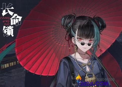 归龙潮长命锁怎么培养和配队