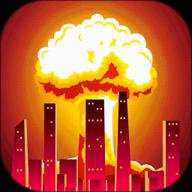 城市毁灭模拟器