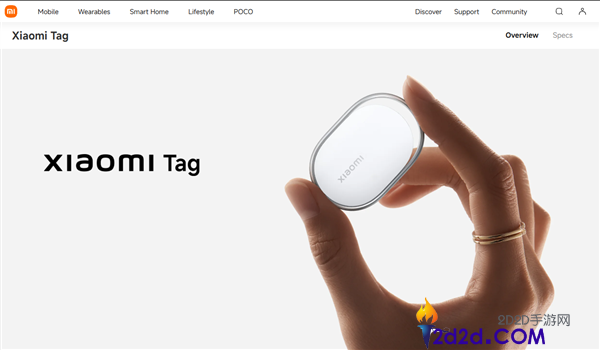 小米首款追踪器,小米Tag海外正式发布 兼容iOS 120元起