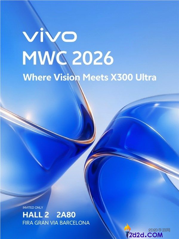 vivo X300 Ultra真机初次表态,搭配增距镜之王