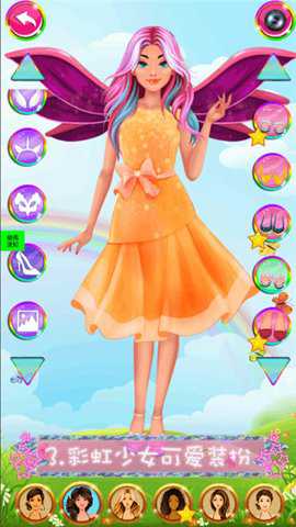 粉红公主芭比换装游戏下载