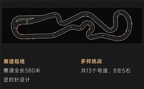 小米卡丁车体验中间正式营业 雷军,首批旅客玩得都很尽兴