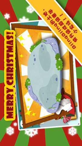 超级数学农场下载