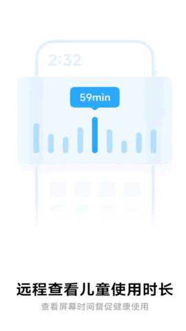 MIUI家人守护官方下载