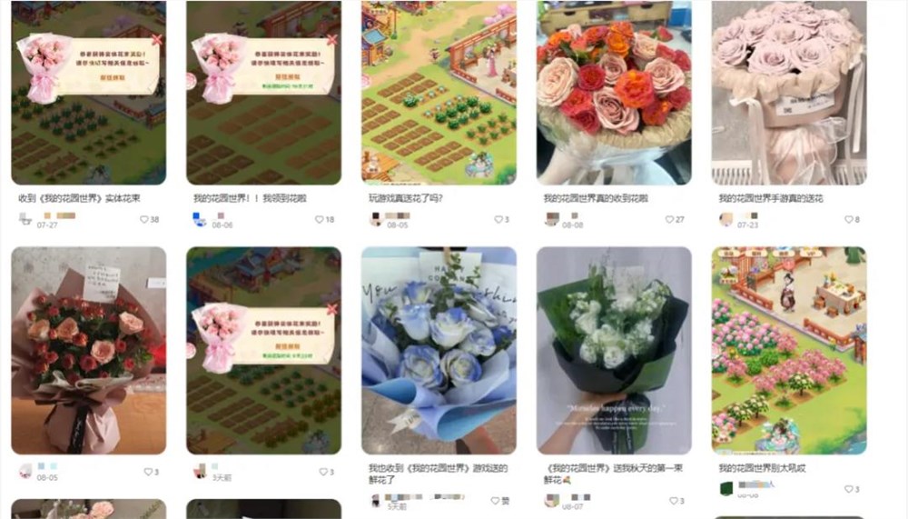 春节档的新王,来自小游戏的「下沉」市场