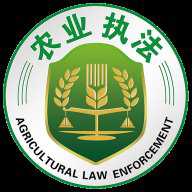 吉林农业执法通