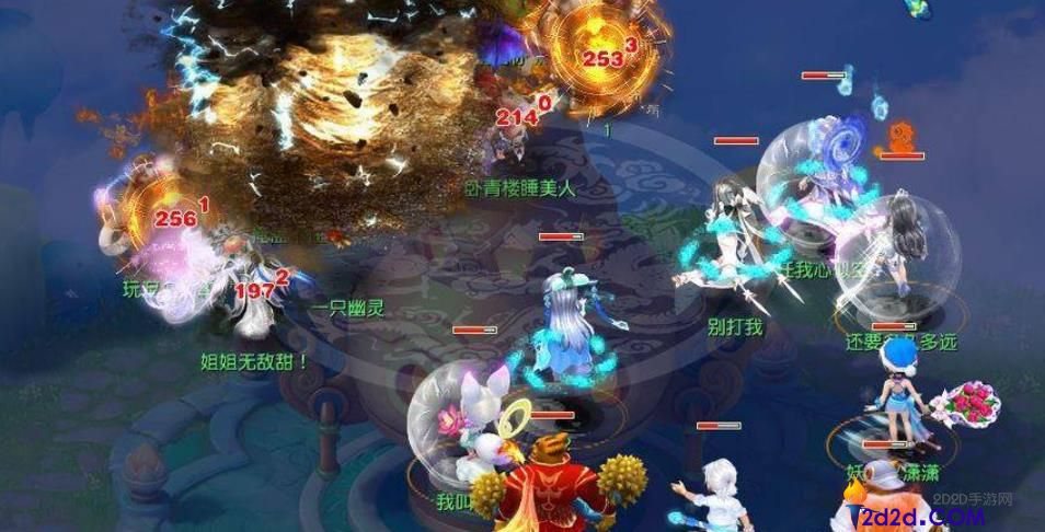 梦幻西游魔王寨怎么加点