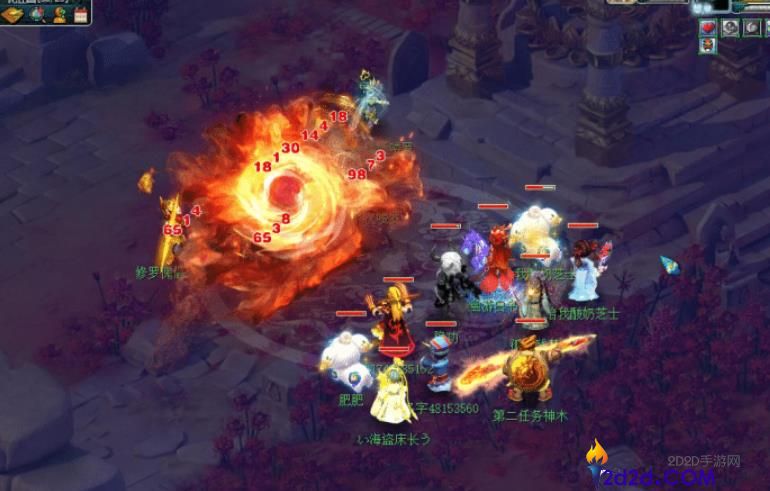 梦幻西游魔王寨怎么加点