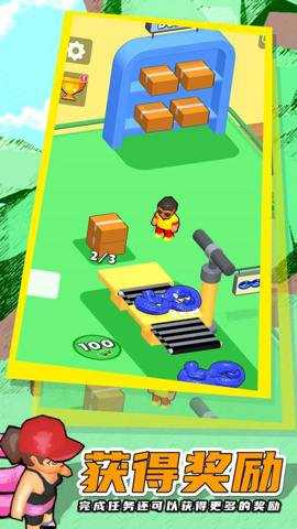 放置水上乐园游戏下载