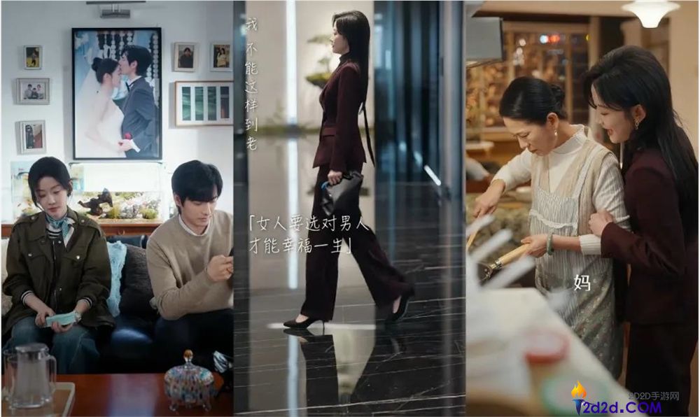 短剧春节档2026,爆款缺失不主要,加快贸易化才是霸道