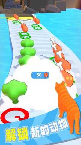 猫咪进化论手游官方版游戏下载