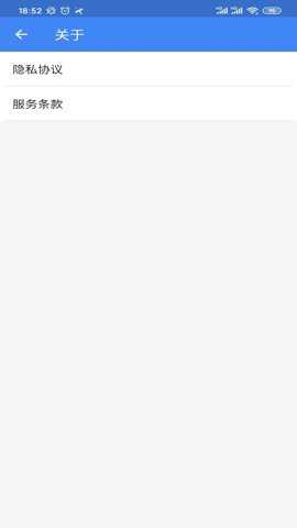 超级优化大师破解版下载