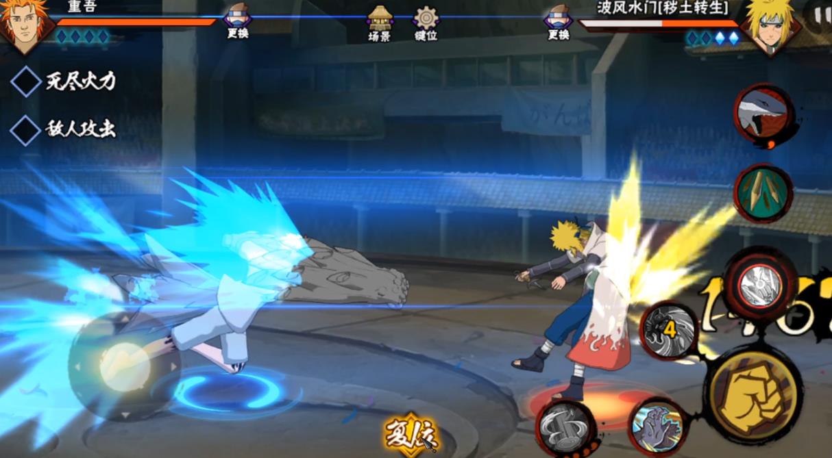 火影忍者手游重吾怎么玩-火影忍者手游重吾分享