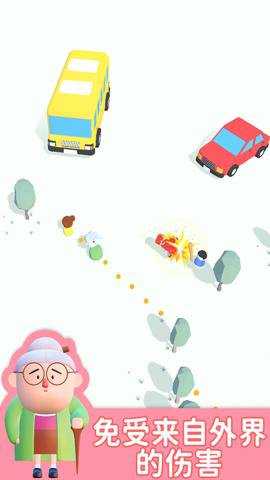 救救女孩游戏下载