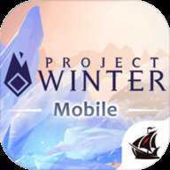 冬日计划手机版