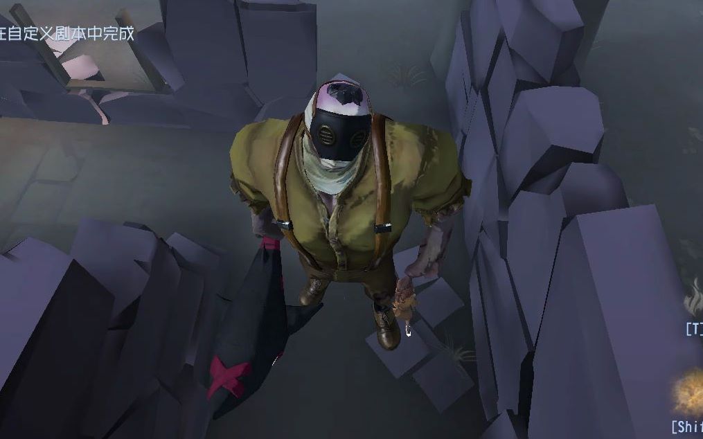 第五人格厂长有哪些技能-第五人格厂长技能详细指南