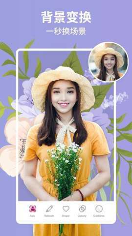 美啦相机旧版本下载