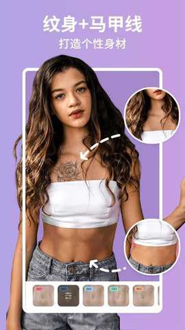 美啦相机旧版本下载