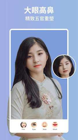 美啦相机旧版本下载