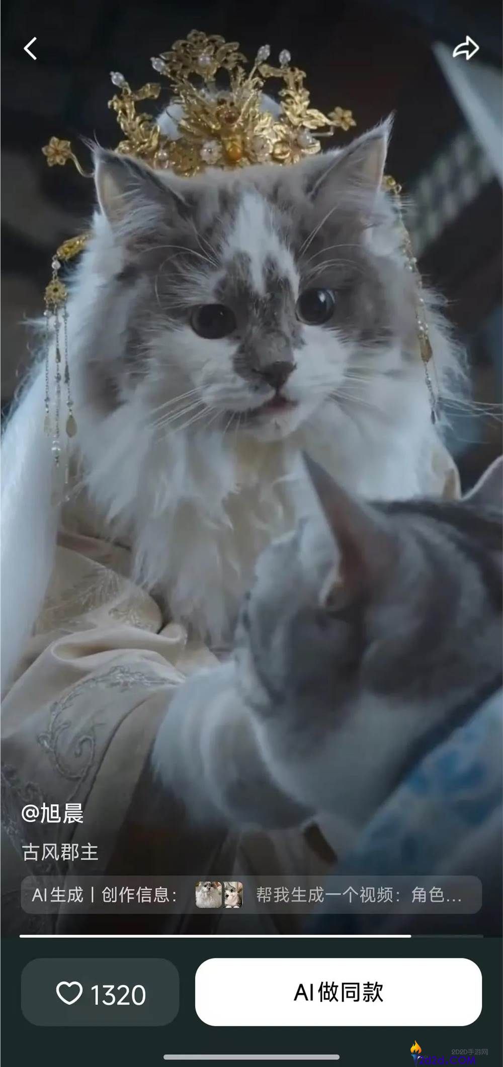 小云雀会成为字节的Higgsfield吗