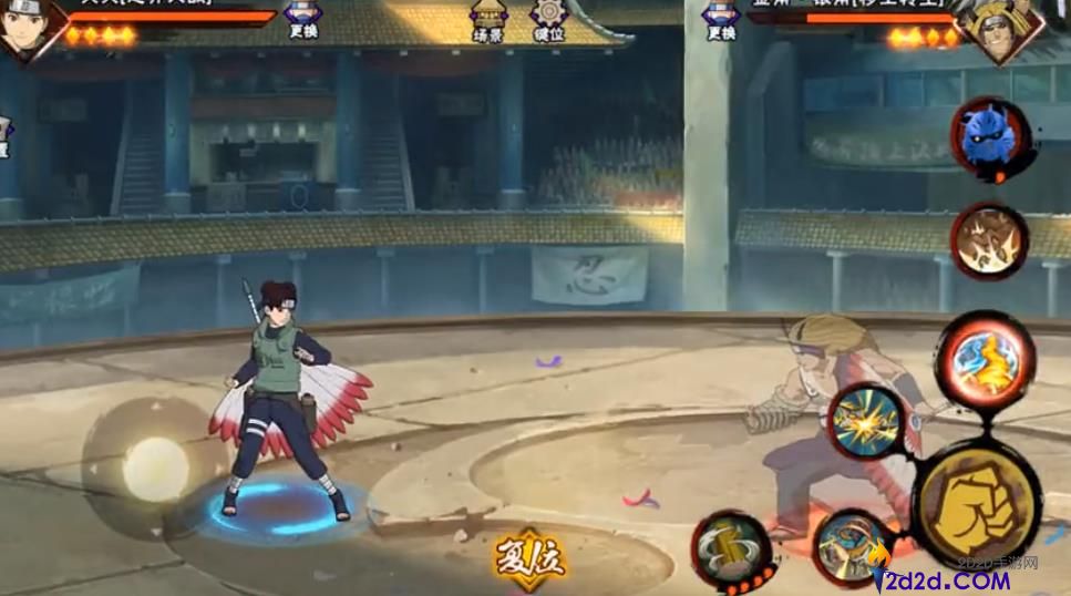 火影忍者手游忍界大战天天怎么玩