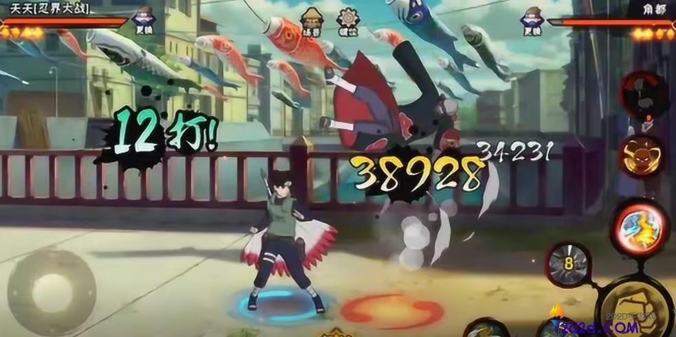火影忍者手游忍界大战天天怎么玩