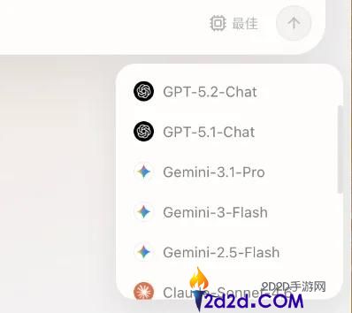 美团静静上线的AI阅读器Tabbit,我感觉它更合适通俗人。