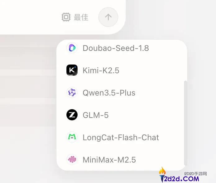 美团静静上线的AI阅读器Tabbit,我感觉它更合适通俗人。
