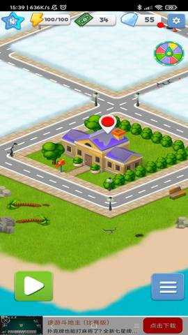 疯狂方块消除手游下载