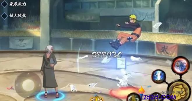 火影忍者手游麻布伊技能是什么