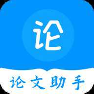 论文库