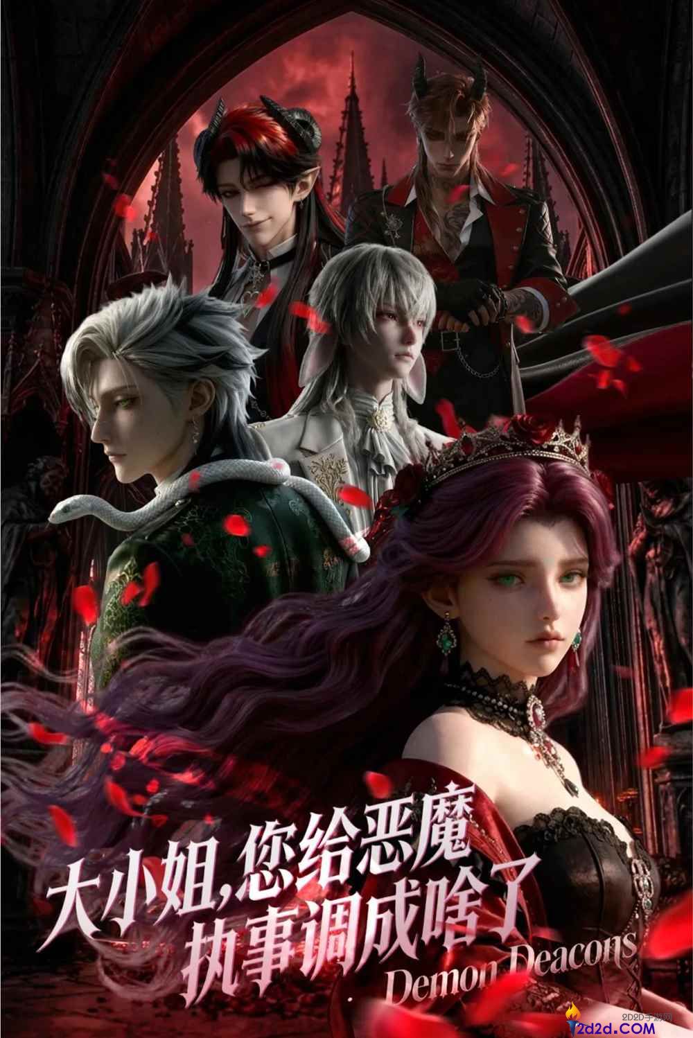 单部播放破2亿,AI漫剧“狂飙”,大厂厮杀正酣