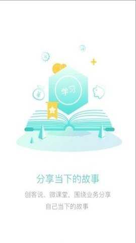 知云极速版下载最新版