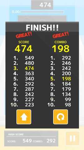 极速射手手游下载