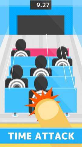 极速射手手游下载