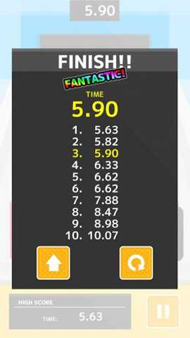 极速射手手游下载