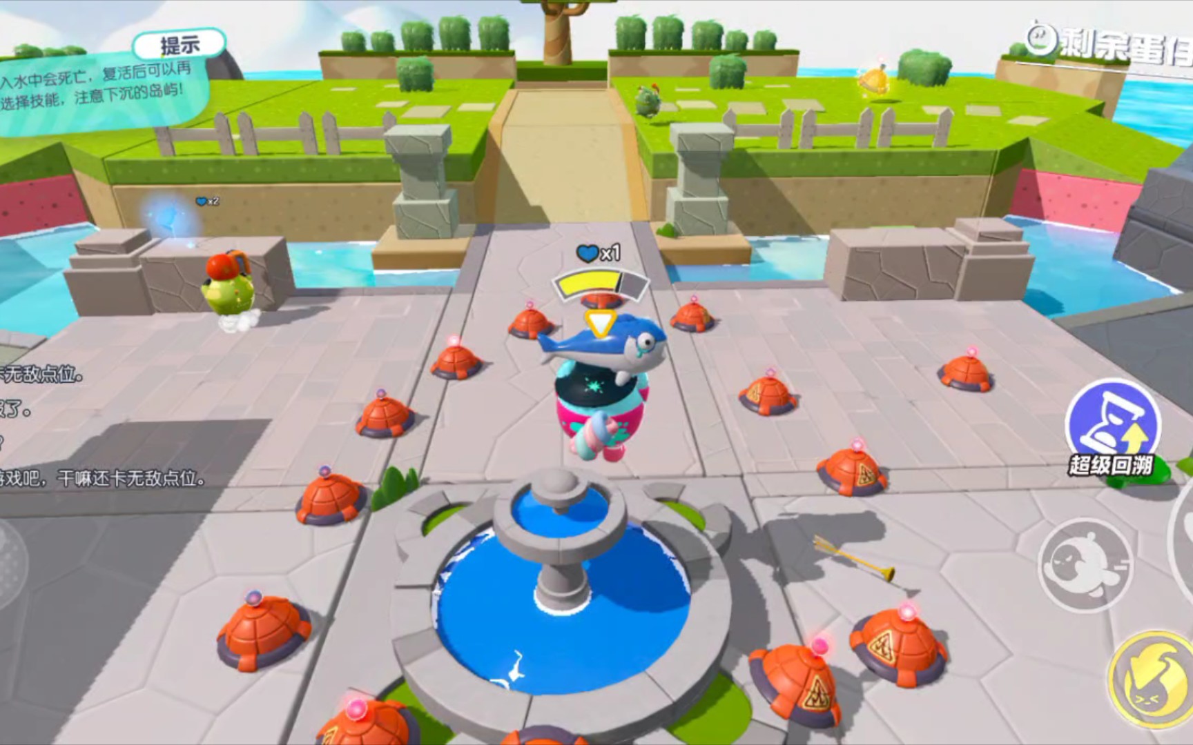 蛋仔派对疯狂乱斗怎么快速拿到爱心-蛋仔派对疯狂乱斗必备技能