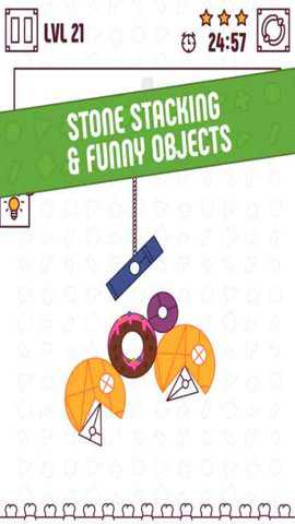 平衡积木手游下载