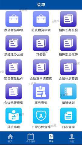 哈尔滨机场扩建下载