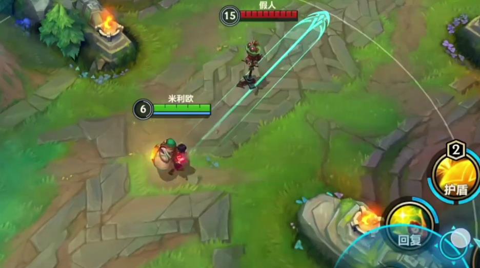 英雄联盟手游米利欧怎么玩-英雄联盟手游米利欧必学技能