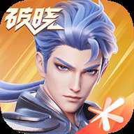 代号破晓官方版